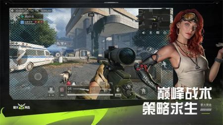 螢火突擊手游官網4