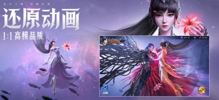 斗羅大陸魂師對決手游官方1