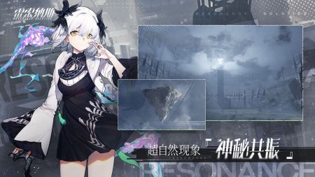雷索納斯官網(wǎng)內(nèi)測0