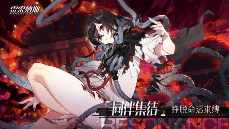 雷索納斯官網(wǎng)內(nèi)測2
