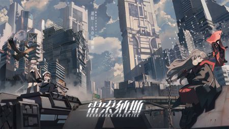 雷索納斯官網(wǎng)內(nèi)測3