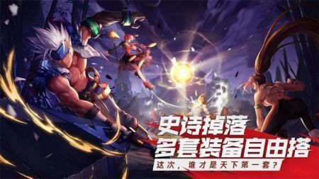 dnf手游0.8.61