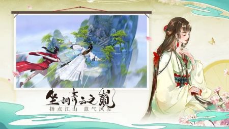 青云訣2紅包版0