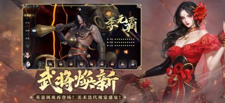 大唐無雙藏寶閣0