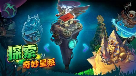 植物大戰僵尸原版2024最新版3