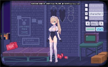 pixelbunny無(wú)毒版0