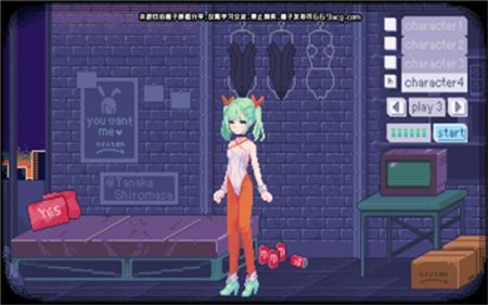 pixelbunny無(wú)毒版1