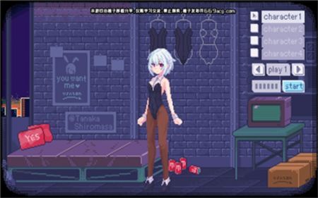 pixelbunny無(wú)毒版2