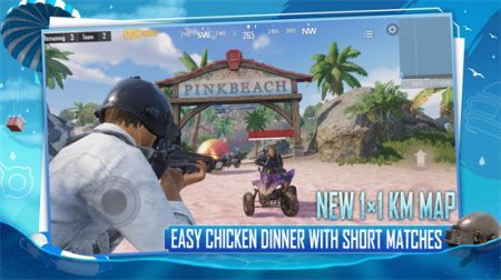 pubg地鐵逃生日韓服0