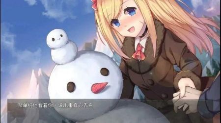 奈的調教日記4