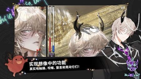 地獄有什么不好中文版1