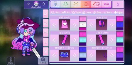 加查nox中文完整版0