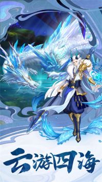 千鳥飛絕最新版20244