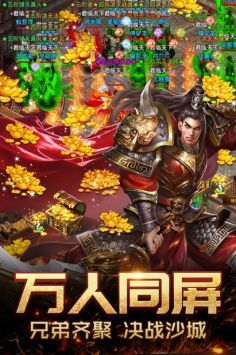 千鳥飛絕最新版安卓版2