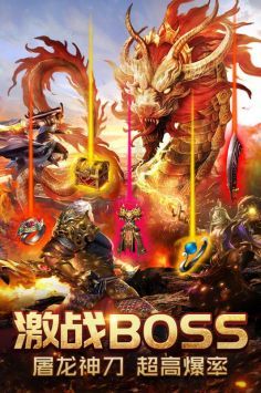 千鳥飛絕最新版安卓版3