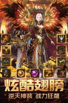 千鳥飛絕正式版0