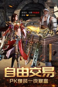 千鳥飛絕正式版1