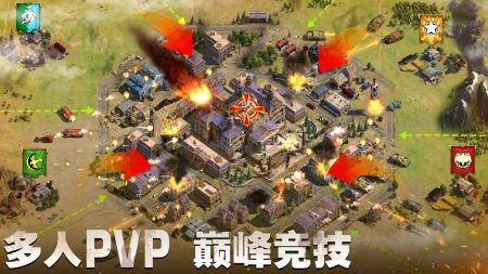 戰(zhàn)地指令測試版2