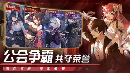 黑月手游0