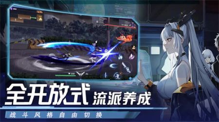 黑月手游1