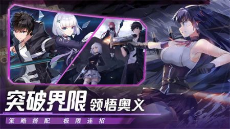 黑月手游4