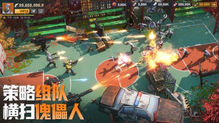 曙光防線最新版1