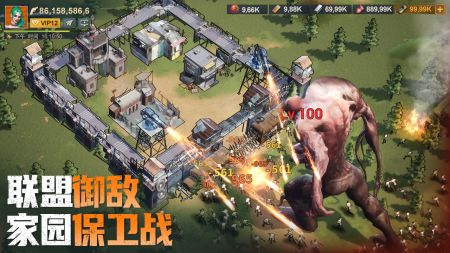 曙光防線最新版4