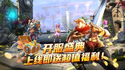 太極熊貓官網版3