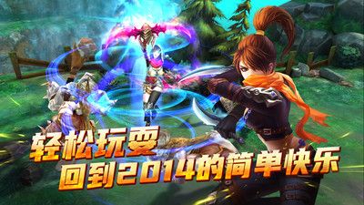 太極熊貓手游2024版本4