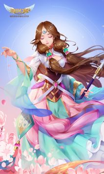 騰訊自由幻想手游0
