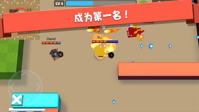 弓箭手大作戰手機版3