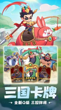 守護之境手游官網版0