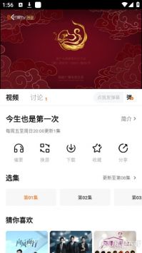 小柿子app最新版2