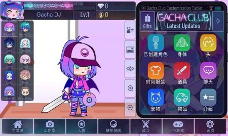 加查藝術最新版0