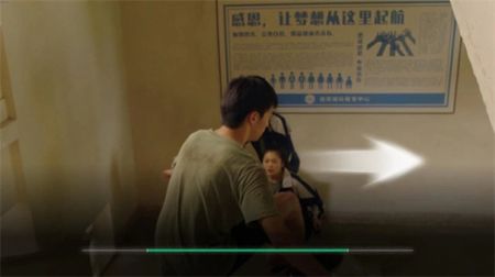 飛越13號房手機版1