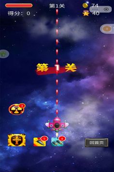 空中危機0