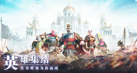 萬(wàn)國(guó)覺醒手游最新版0