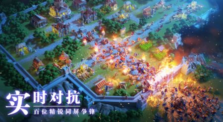 萬(wàn)國(guó)覺醒手游最新版1
