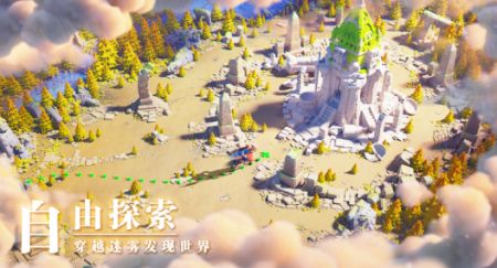 萬(wàn)國(guó)覺醒手游最新版2