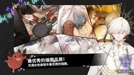 地獄有什么不好安卓版1
