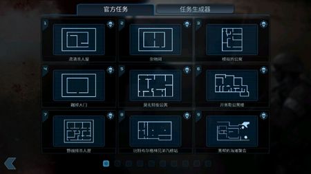 破門而入中文版手機版2
