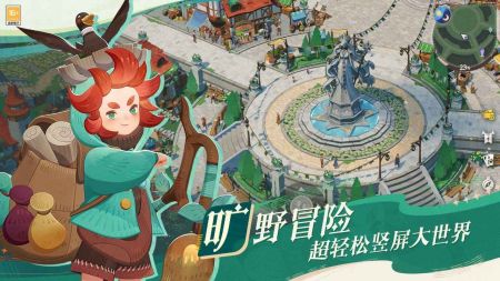 劍與遠(yuǎn)征啟程手機(jī)版2