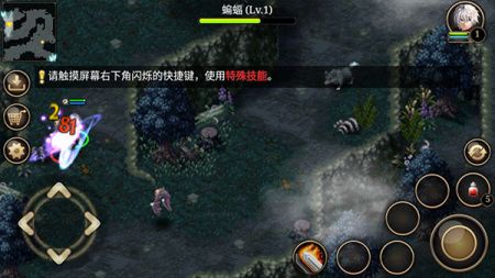 艾諾迪亞4原版中文版0