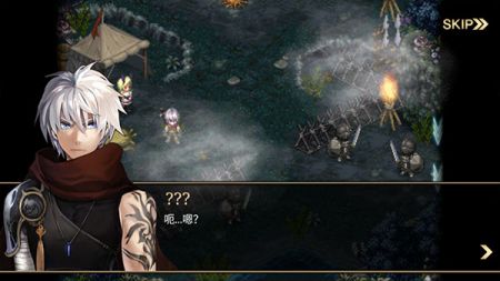 艾諾迪亞4原版中文版2