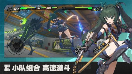 絕區零1.1版本0
