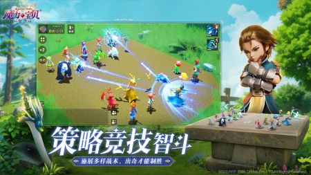 魔力寶貝復興手機版0