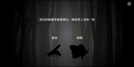 the past within完整版1