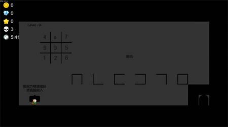 iwanna正版1