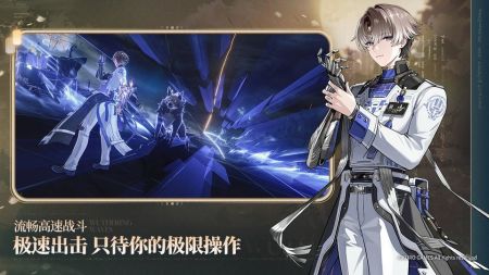 鳴潮2025安卓最新版0