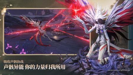 鳴潮2025安卓最新版2